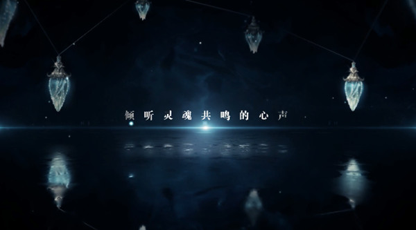 奇迹暖暖寻光之境活动怎么玩