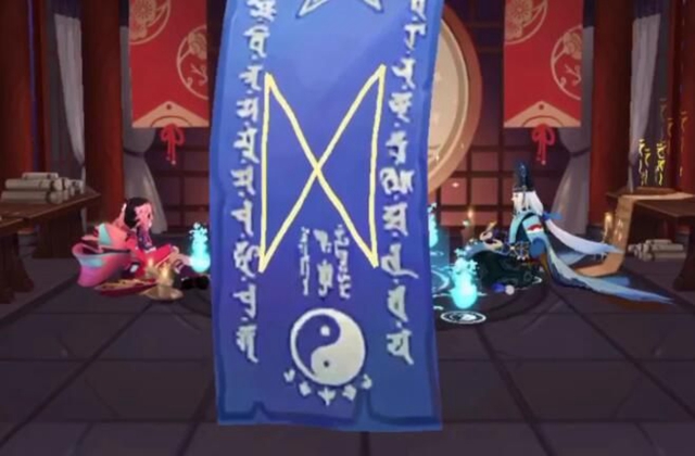 阴阳师2021年1月神秘图案怎么画