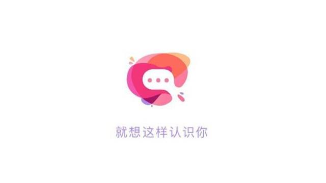 抖音可以一起拉翔的app叫什么