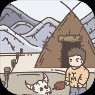 幸存者营地测试版