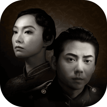 谜影重重手机版