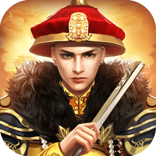 我是大英雄抢先版