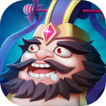 名将之路抢先版