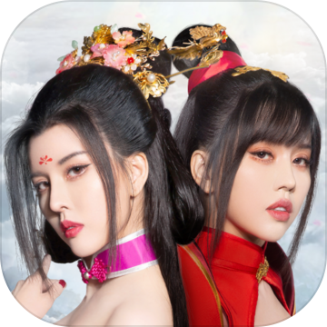 胡莱三国3手游版