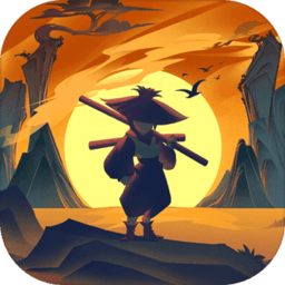 武功来了预约版