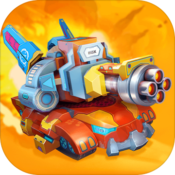 坦克无敌手游版