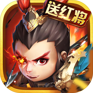 少年群英传安卓版