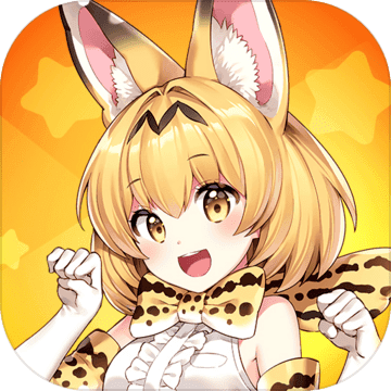 动物朋友：王国测试版