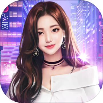 一千克拉女王预约版