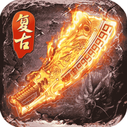 逆世战神最新版