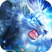 激乐神秘传奇手游版