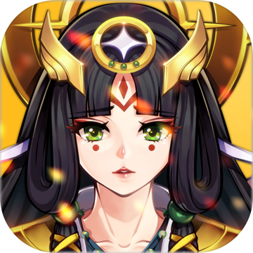 跨时空远征预约版