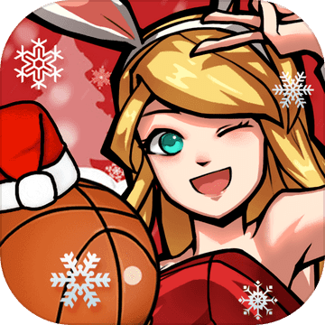 街篮高手预约版