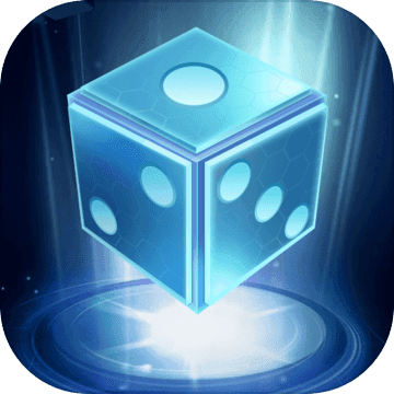 迷失的骰子预约版