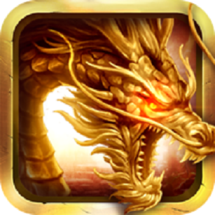神龙霸业预约版