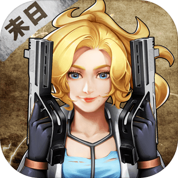 最强枪手安卓版