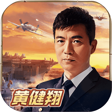 放置海域测试版