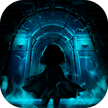 磨难之间预约版