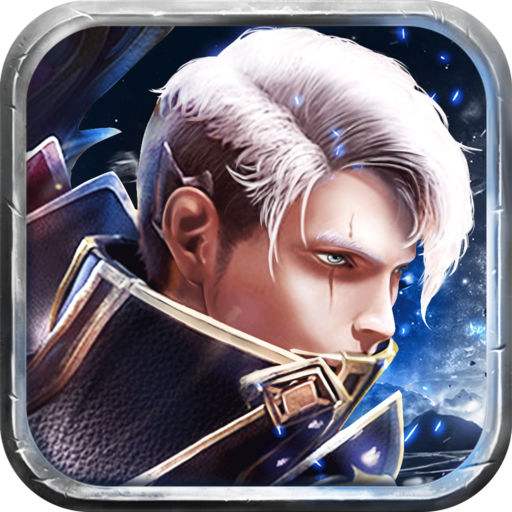 猎魔永恒测试版