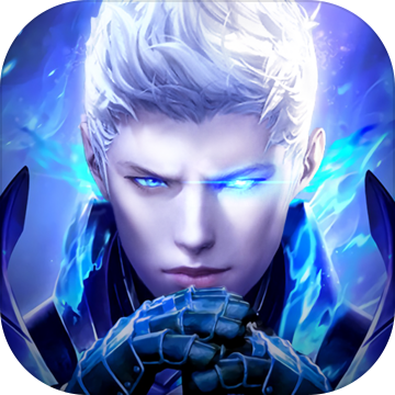 圣戒信条最新版