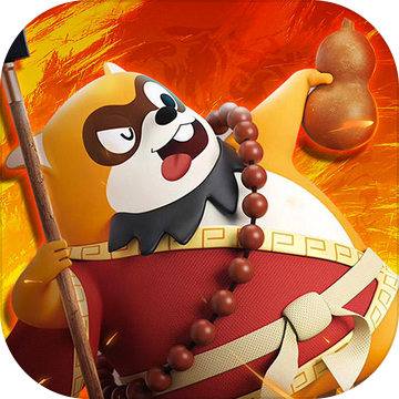 小浣熊百将传最新版