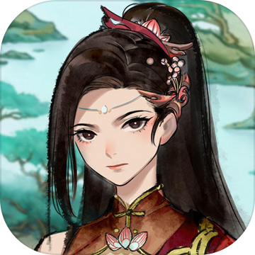 神魔仙书正式版