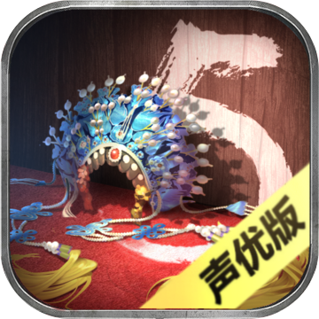 隐秘的原罪5预约版