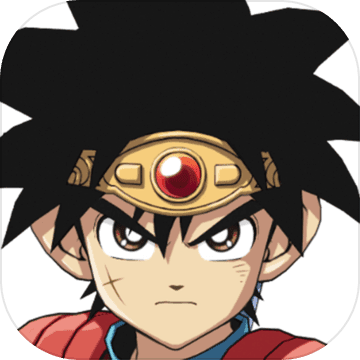 勇者斗恶龙：达伊的大冒险预约版