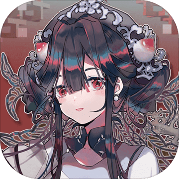 来古弥新手游版