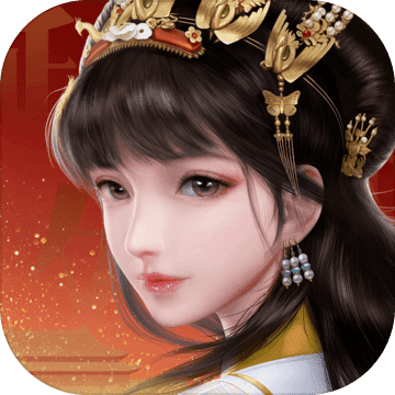 延禧攻略之凤凰于飞预约版