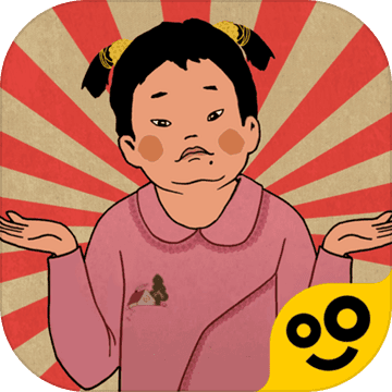 王蓝莓的幸福生活内测版