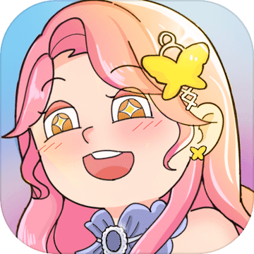 欧！闪闪发光的你预约版