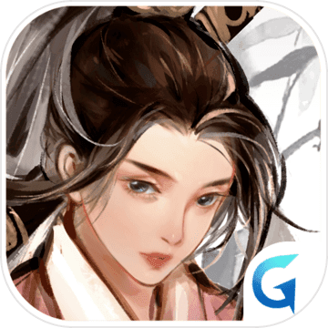 长安遗案预约版