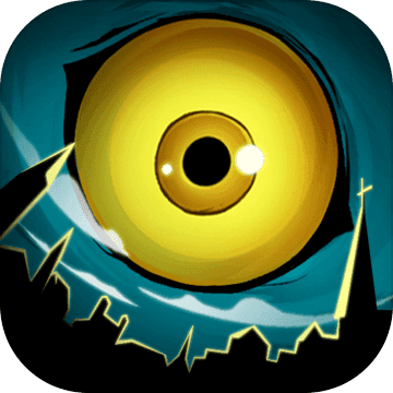 理智边界预约版