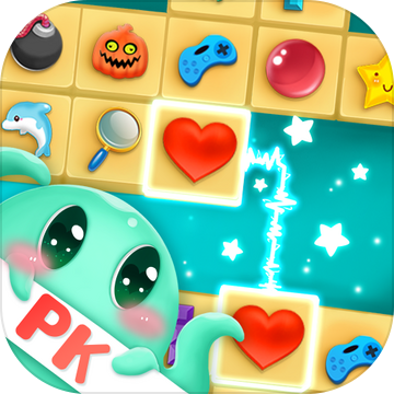 连连消大作战正式版