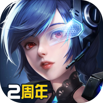 女神星球免费版