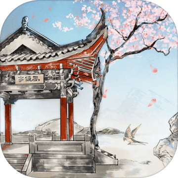 名将之弈手游版