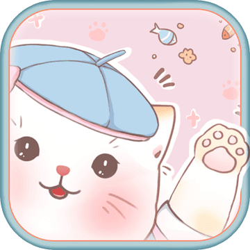 咪呜记账簿正式版