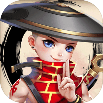 一世之尊预约版