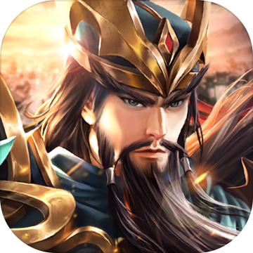 铁杆三国预约版