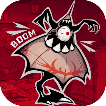 黎明分界预约版