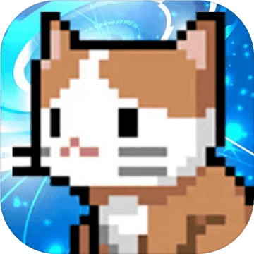 塔塔塔塔塔防正式版