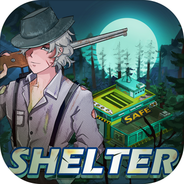 最终庇护所预约版