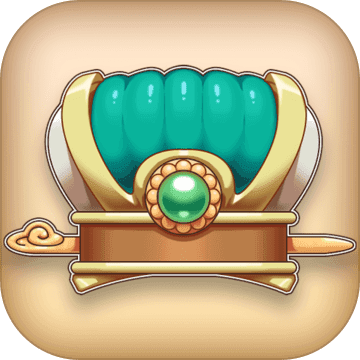 我要当主公预约版