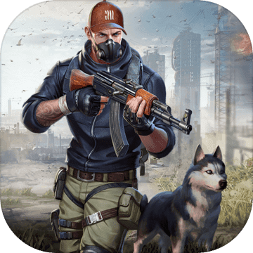 生存小队：单机吃鸡预约版