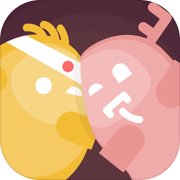 蛋蛋大乱斗内测版