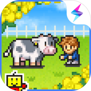 像素牧场物语手游版