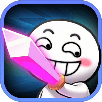 请问你为啥这么厉害最新版