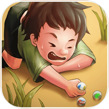 一起打弹珠试玩版