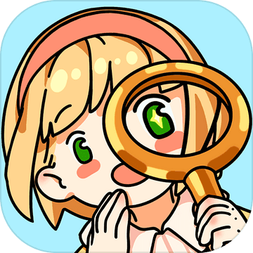 童话侦探预约版